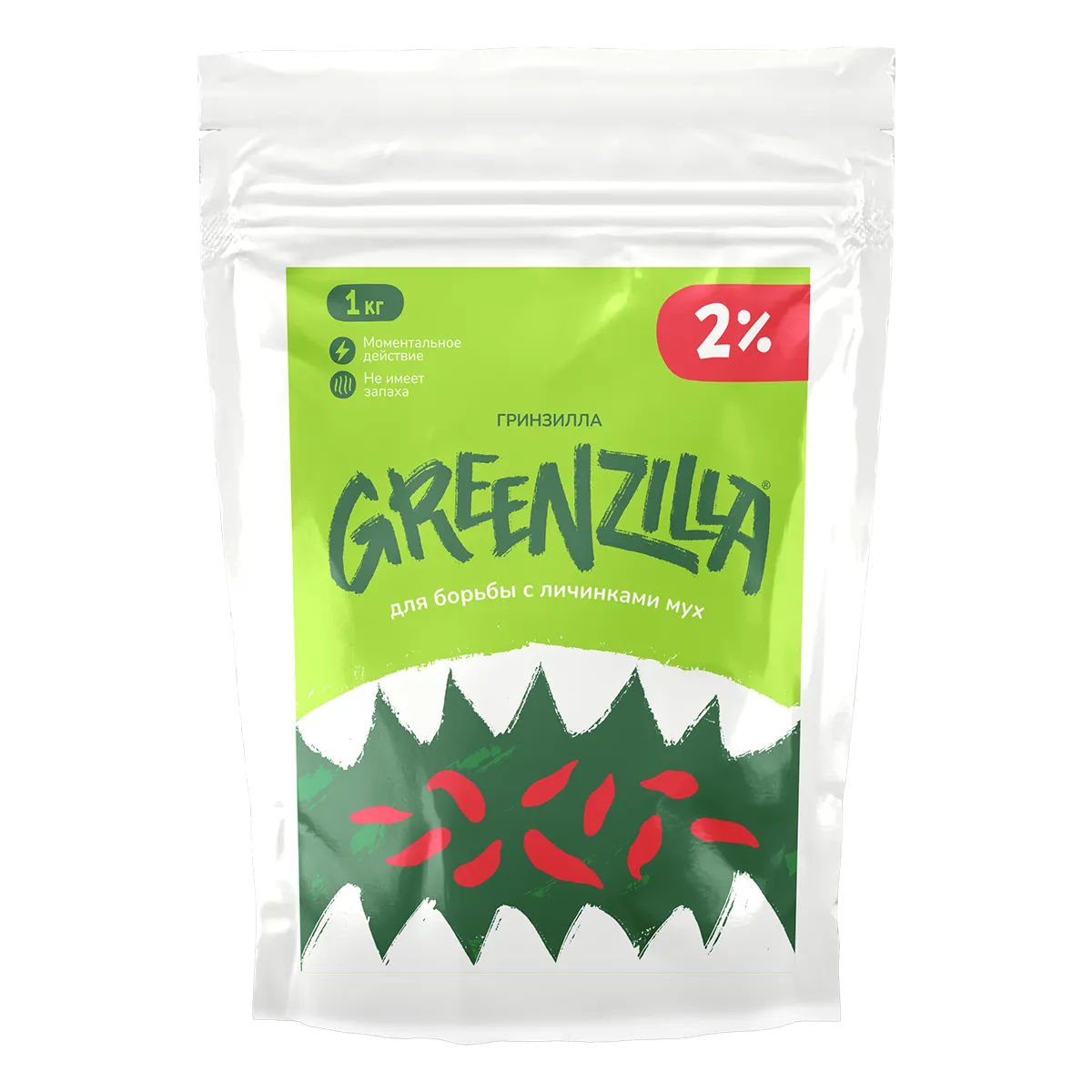 Greenzilla