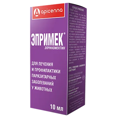 Инъекции от блох для кошек и собак