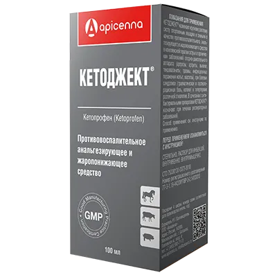 Кетоджект