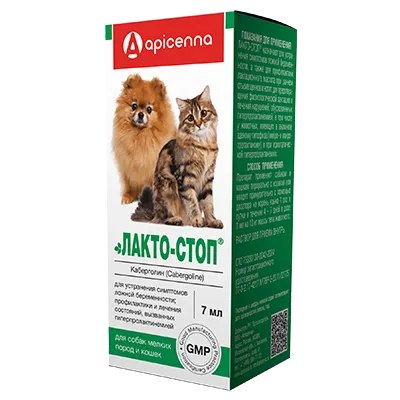 Лакто-Стоп