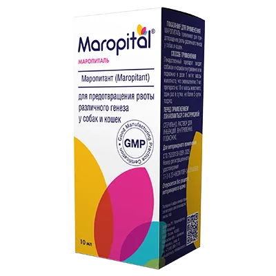 Маропиталь