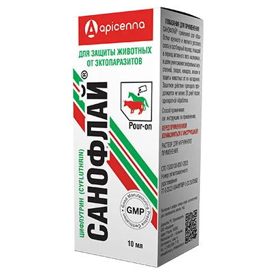 Санофлай