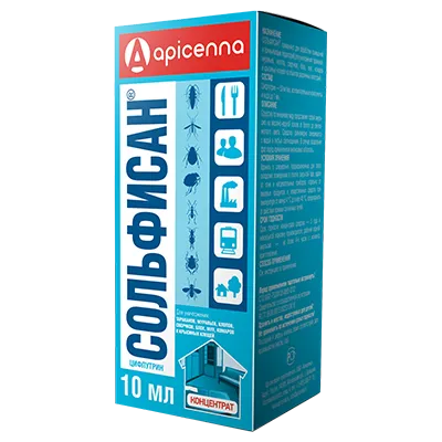Сольфисан