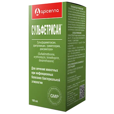 Сульфетрисан