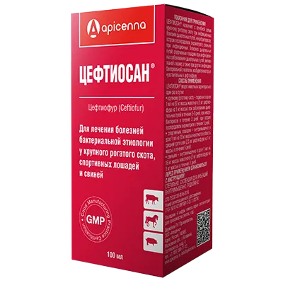 Цефтиосан