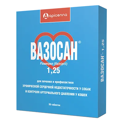 Вазосан