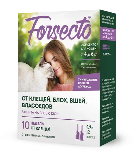 FORSECTO для кошек массой от 4 до 6 кг