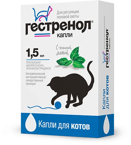 Гестренол капли для котов