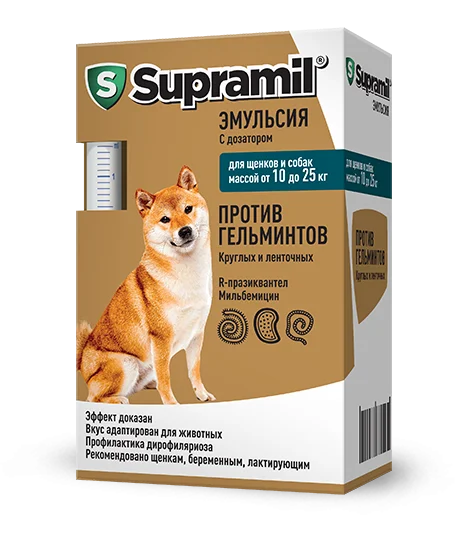 Supramil эмульсия для собак массой от 10 до 25 кг
