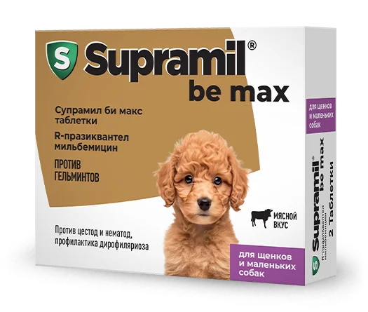 Supramil be max таблетки от глистов для щенков и маленьких собак