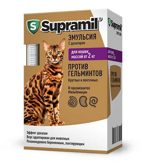 Supramil от глистов для кошек и собак