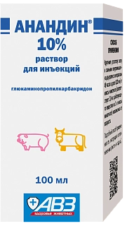 АНАНДИН® 10% РАСТВОР ДЛЯ ИНЪЕКЦИЙ 100 МЛ