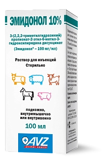 ЭМИДОНОЛ 10%. РАСТВОР ДЛЯ ИНЪЕКЦИЙ 100 МЛ