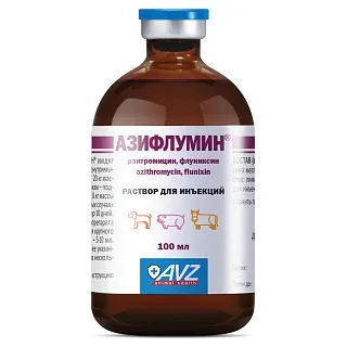 АЗИФЛУМИН®. РАСТВОР ДЛЯ ИНЪЕКЦИЙ 100 МЛ