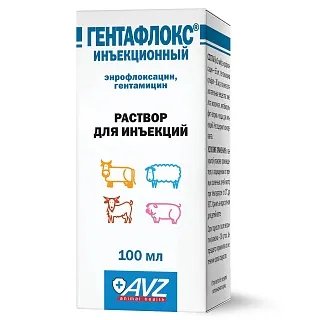 ГЕНТАФЛОКС® ИНЪЕКЦИОННЫЙ 100 МЛ