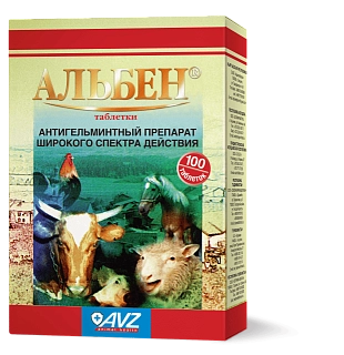 АЛЬБЕН® ТАБЛЕТКИ. ДЛЯ ПРИЕМА ВНУТРЬ. 100 ТБ