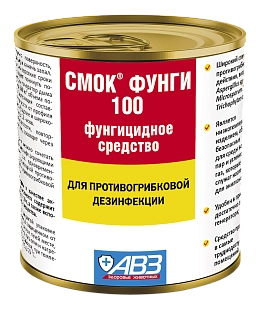 СМОК® ФУНГИ. ПРОТИВОГРИБКОВАЯ ДЕЗИНФЕКЦИЯ ПОМЕЩЕНИЙ И ОБОРУДОВАНИЯ, ТЕПЛИЦ 100