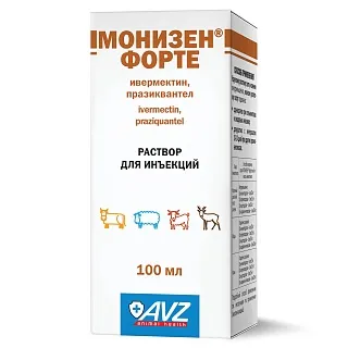 МОНИЗЕН® ФОРТЕ. РАСТВОР ДЛЯ ИНЪЕКЦИЙ 100 МЛ