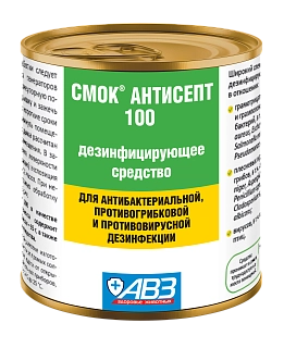 СМОК® АНТИСЕПТ. АНТИБАКТЕРИАЛЬНАЯ, ПРОТИВОГРИБКОВАЯ И ПРОТИВОВИРУСНАЯ ДЕЗИНФЕКЦИЯ. 100