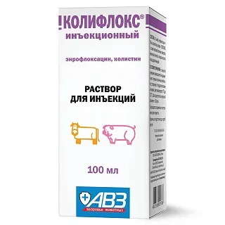 КОЛИФЛОКС® ИНЪЕКЦИОННЫЙ. РАСТВОР ДЛЯ ИНЪЕКЦИЙ 100 МЛ