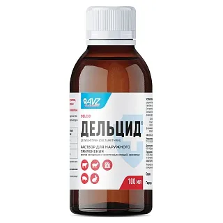 ДЕЛЬЦИД®. РАСТВОР (КОНЦЕНТРАТ) ДЛЯ ПРИГОТОВЛЕНИЯ ЭМУЛЬСИИ ДЛЯ НАРУЖНОГО ПРИМЕНЕНИЯ 100 МЛ