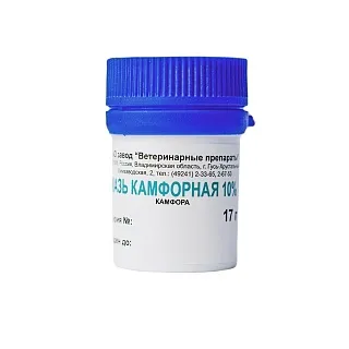 МАЗЬ КАМФОРНАЯ 10%