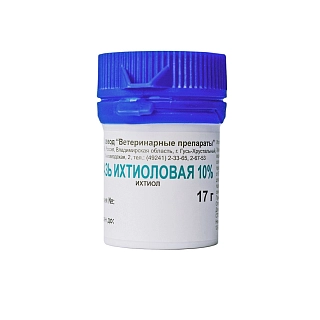 МАЗЬ ИХТИОЛОВАЯ 10%