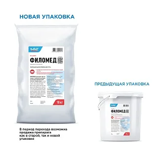 ФИЛОМЕД. ПОРОШОК ДЛЯ ПРИЕМА ВНУТРЬ. 10 КГ