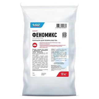 ФЕНОМИКС. ПОРОШОК ДЛЯ ПРИЕМА ВНУТРЬ. 10 КГ