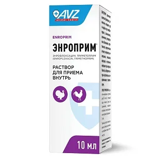 ЭНРОПРИМ®. РАСТВОР ДЛЯ ПРИЕМА ВНУТРЬ 10 МЛ