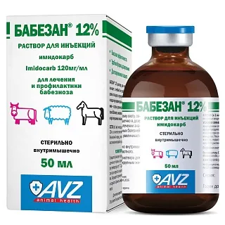 БАБЕЗАН® 12% РАСТВОР ДЛЯ ИНЪЕКЦИЙ 50 МЛ