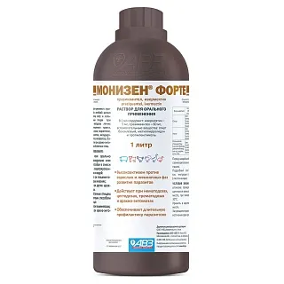 МОНИЗЕН® ФОРТЕ. РАСТВОР ДЛЯ ПРИЕМА ВНУТРЬ 1 Л