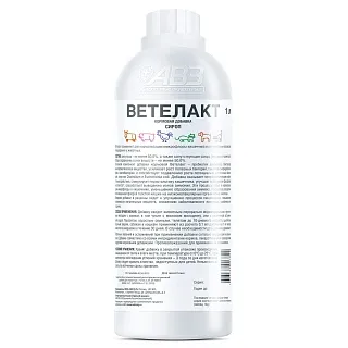 ВЕТЕЛАКТ. ЖИДКАЯ КОРМОВАЯ ДОБАВКА (ПРЕБИОТИК) ДЛЯ С/Х ЖИВОТНЫХ И ПТИЦЫ 1 ЛИТР