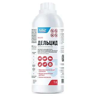 ДЕЛЬЦИД®. РАСТВОР (КОНЦЕНТРАТ) ДЛЯ ПРИГОТОВЛЕНИЯ ЭМУЛЬСИИ ДЛЯ НАРУЖНОГО ПРИМЕНЕНИЯ 1 Л