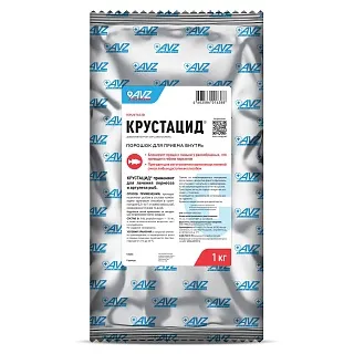 КРУСТАЦИД®. ПОРОШОК ДЛЯ ПРИЕМА ВНУТРЬ 1 КГ