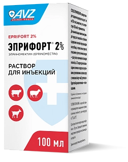 ЭПРИФОРТ® 2%. РАСТВОР ДЛЯ ИНЪЕКЦИЙ 100 МЛ