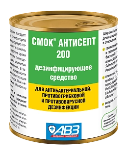 СМОК® АНТИСЕПТ. АНТИБАКТЕРИАЛЬНАЯ, ПРОТИВОГРИБКОВАЯ И ПРОТИВОВИРУСНАЯ ДЕЗИНФЕКЦИЯ. 200