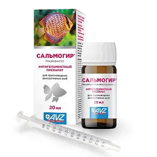 САЛЬМОГИР®. РАСТВОР ДЛЯ НАРУЖНОГО ПРИМЕНЕНИЯ 20 МЛ