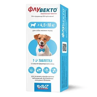 ФЛУВЕКТО® ЖЕВАТЕЛЬНЫЕ ТАБЛЕТКИ ОТ 4,5 ДО 10 КГ