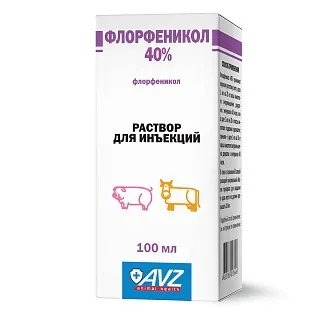 ФЛОРФЕНИКОЛ 40%. РАСТВОР ДЛЯ ИНЪЕКЦИЙ. 100 МЛ