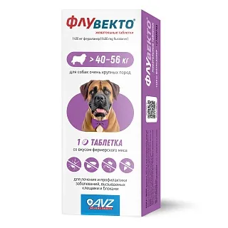 ФЛУВЕКТО® ЖЕВАТЕЛЬНЫЕ ТАБЛЕТКИ ОТ 40 ДО 56 КГ