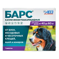 БАРС КАПЛИ ИНСЕКТОАКАРИЦИДНЫЕ ДЛЯ СОБАК ОТ 40 ДО 60 КГ