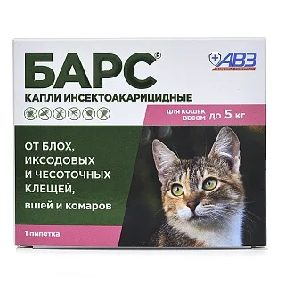 БАРС КАПЛИ ИНСЕКТОАКАРИЦИДНЫЕ ДЛЯ КОШЕК ДО 5 КГ (1 ПИП. ПО 0,5 МЛ)