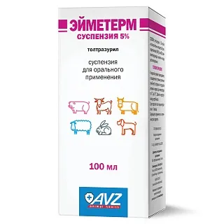 ЭЙМЕТЕРМ СУСПЕНЗИЯ 5%. ДЛЯ ПРИЕМА ВНУТРЬ 100 МЛ