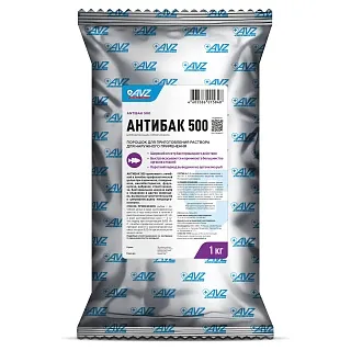 АНТИБАК 500. ПОРОШОК ДЛЯ ПРИГОТОВЛЕНИЯ РАСТВОРА ДЛЯ НАРУЖНОГО ПРИМЕНЕНИЯ 1 КГ