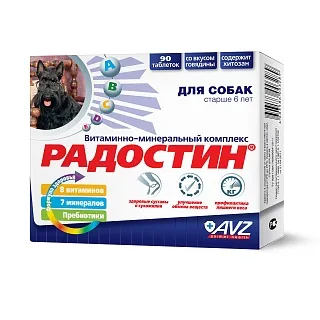 РАДОСТИН КОРМОВАЯ ДОБАВКА В ФОРМЕ ТАБЛЕТОК ДЛЯ СОБАК И ЩЕНКОВ СТАРШЕ 6 ЛЕТ