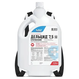 ДЕЛЬЦИД® 7,5 СУСПЕНЗИЯ. ДЛЯ НАРУЖНОГО ПРИМЕНЕНИЯ 2,5 Л
