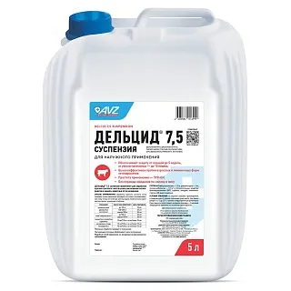 ДЕЛЬЦИД® 7,5 СУСПЕНЗИЯ. ДЛЯ НАРУЖНОГО ПРИМЕНЕНИЯ 5 Л
