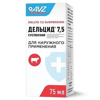 ДЕЛЬЦИД® 7,5 СУСПЕНЗИЯ. ДЛЯ НАРУЖНОГО ПРИМЕНЕНИЯ 75 МЛ
