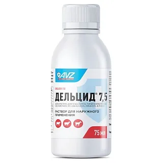 ДЕЛЬЦИД® 7.5. РАСТВОР ДЛЯ НАРУЖНОГО ПРИМЕНЕНИЯ 75 МЛ